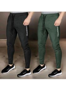 Combo Of Two Men's Training Joggers - Active Style