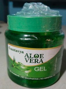 Gantavya Aloe Vera Gel
