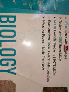 BIO MTG objective NCERT at your Fingertips