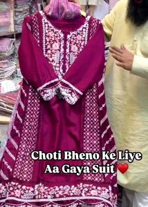 Pakistani Embroidered Kurta Set