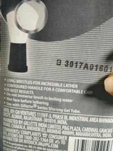 Gillette Shave Brush