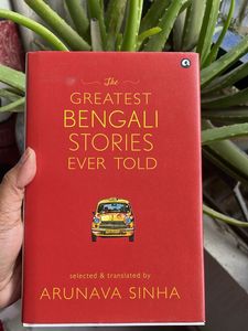 Bengali Stories Ever Told - Anubhav Sinha