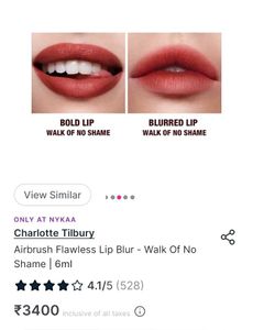 Charlotte Tilbury Lip Blur 1 ml