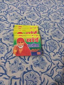 Indian Language Books