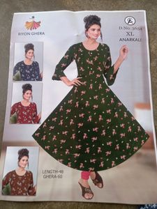 New Ambrela Dark Green Color Kurta Pack Of 1