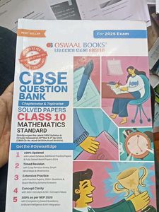 10th Std CBSE textbooks