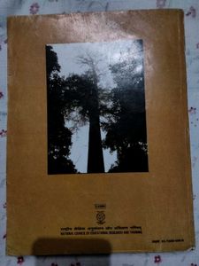 NCERT CLASS 11TH BIOLOGY BOOK