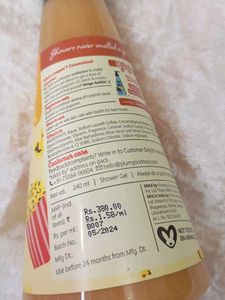 Plum Caramel Popcorn Body Wash