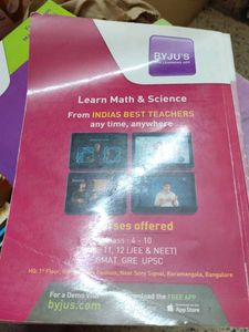 Class 8 Science Book
