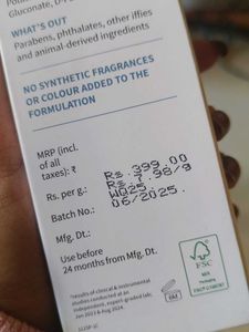 Plum milky toner &amp; Niacinamide Sunscree