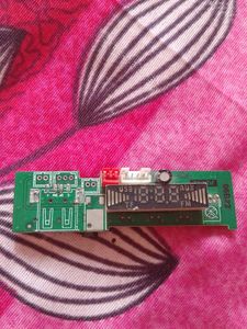Speaker Module