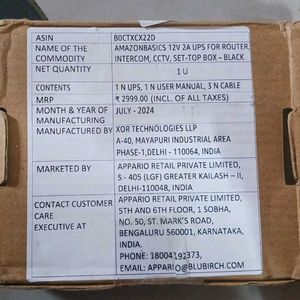 Amazon Basics UPS Router