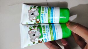 Baby Cream