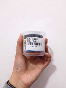 Big Dipper Air Cushion Powder Puff