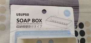 Soap box with suction
