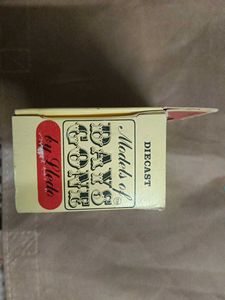 Vintage Lledo Days Gone Aeroplar Jelly Co. Model