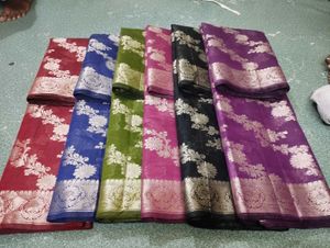 Cotton Resam