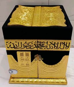Kaaba Replica Decorative Box