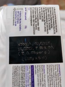 Boroplus Antiseptic And Moisturising Bathing Soap