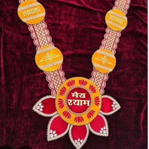 Baba Seva Harr