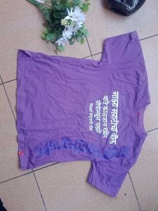 Purple Printed T-Shirt