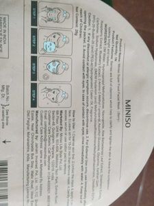 Miniso Super Food Face Mask 🎭 In Berry