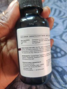 Minimalist Retinol Serum
