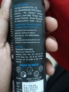 MUUCHSTAC Ocean Face Wash