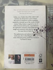 Poetry Book All Time Favourite