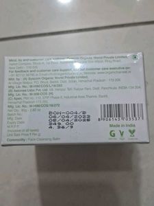 Face Balm Organic Harvest