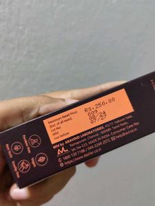 Dazller Eterna Gel Eyeliner