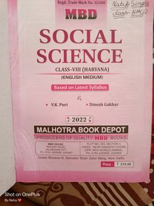 Social Science MBD Book CLASS 8TH
