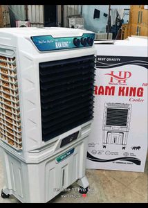 Cooler 120 Lit