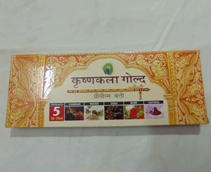 Agarbatti 12 Box-Krishnakala Gold