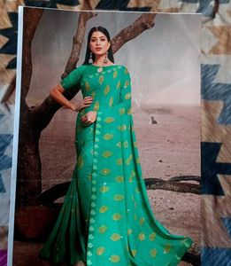 Teal &amp; Gold Sari - New in Package!