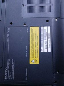 Sony VAIO Laptop with Charger