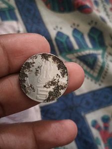 Old Coin First War Of Independence