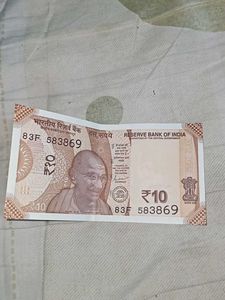 Sequential Numbers- Great Condition!