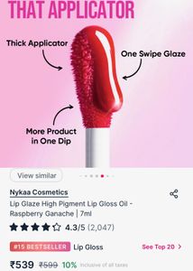SELLING NEW NYKAA LIPGLAZE