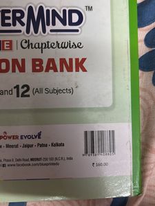 Samadhaan CBSE Sample Papers