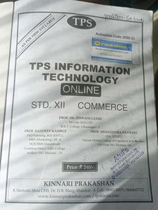 TPS Information Technology STD. XII Textbook