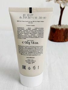 Oriflame Love Nature Face Cream