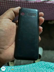 Working Jio Phone Battery
