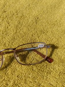 ZIPPO READING GLASSES METAL B14 GOLD +2.00