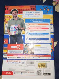 Class 10 Oswal Hindi Sample Paper Course &#39;B&#39;