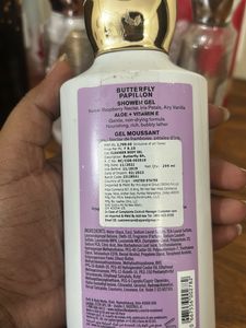 Butterfly Shower Gel