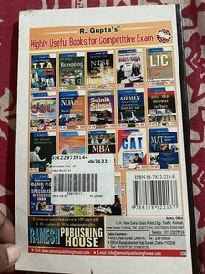 Dictionary Of Journalism And Mass Media