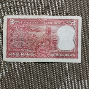 Two Rupee Old Note Edition (1980)