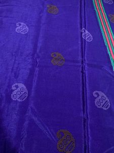 Brinjal Purple And Yellow Joint Saree For Grabs