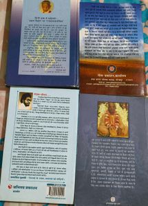 Spiritual Books Set - Indian Philosophies